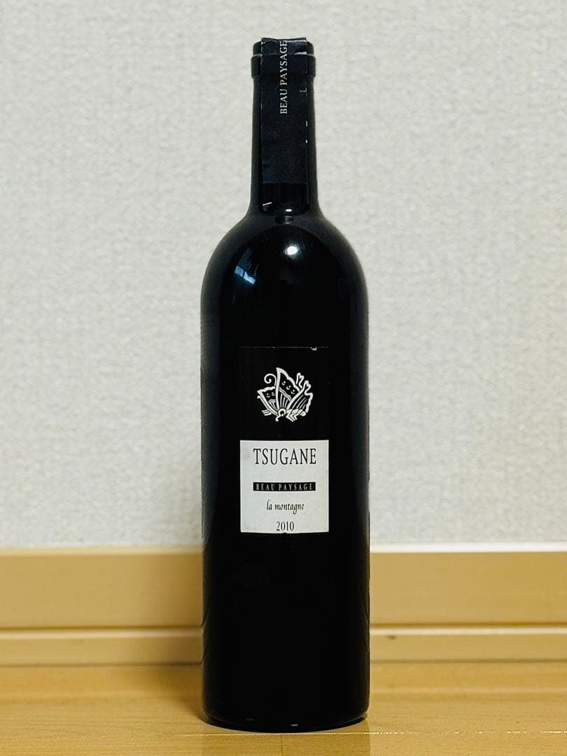 ワイン la montagne 2010 / BEAU PAYSAGE