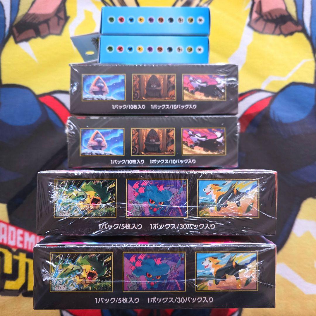 ポケモンカードゲーム MEGAドリームex MEGA インフェルノ他 未開封