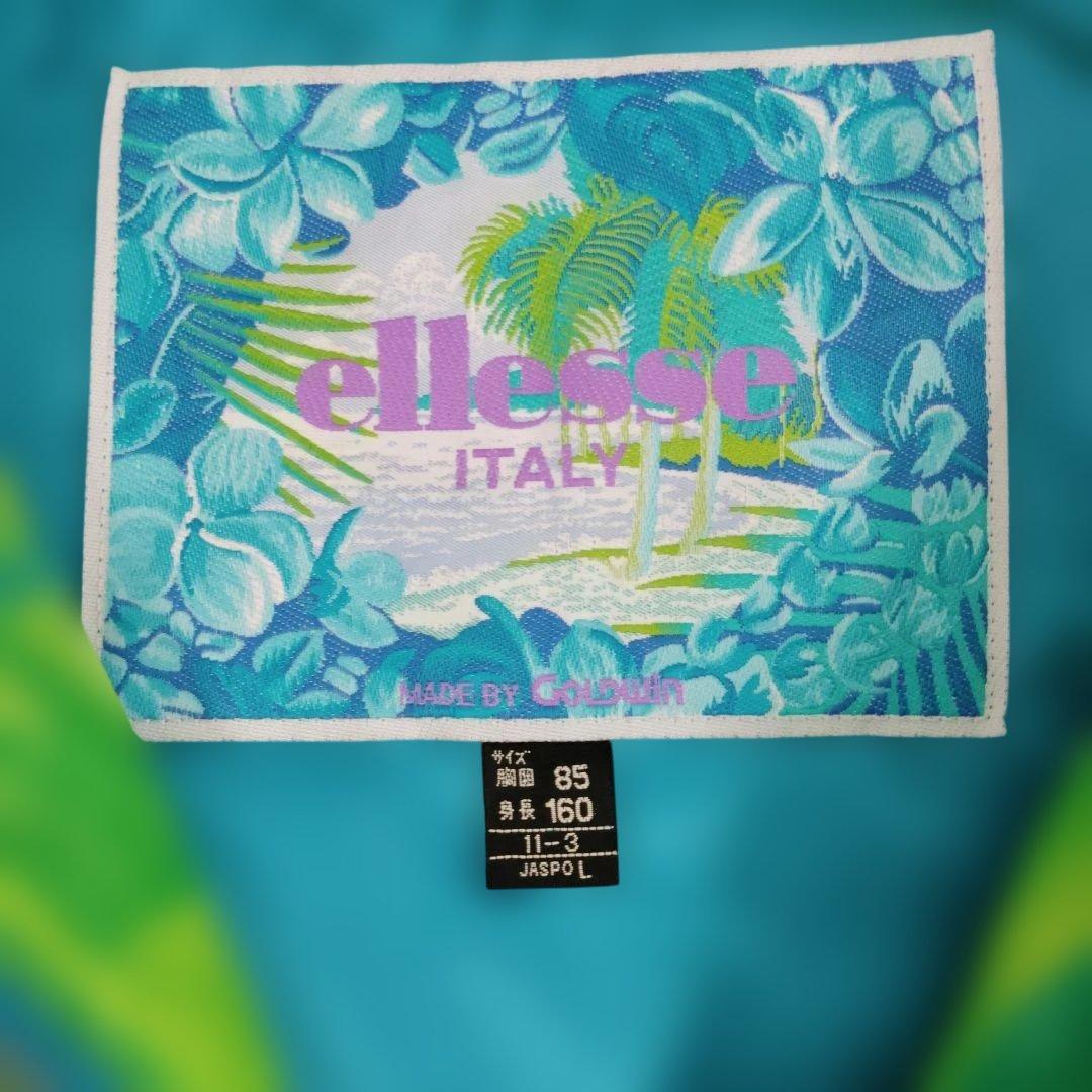 ellesse　エレッセ　スキーウエア 　上下セット　Lサイズ　グリーン　レトロ