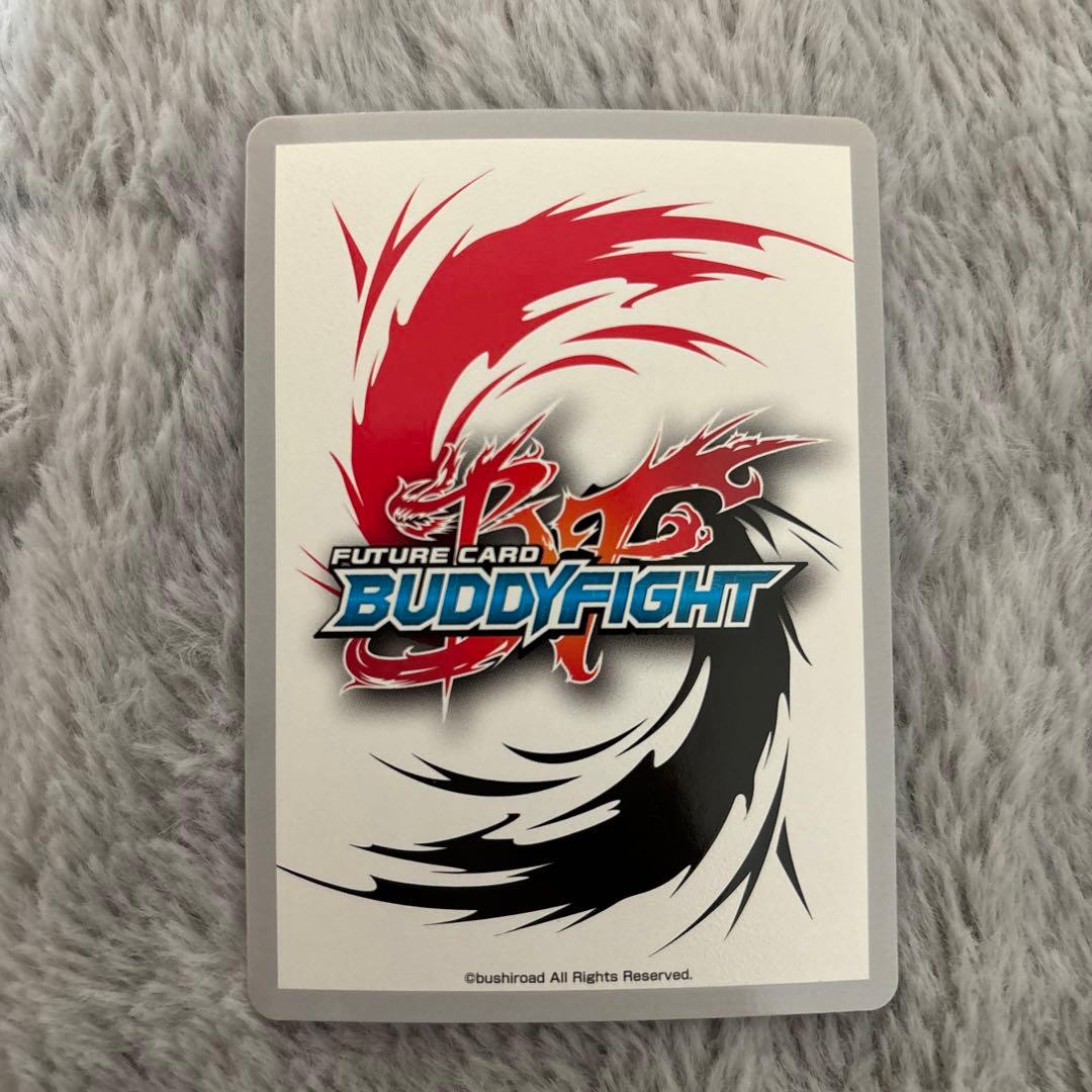 バディファイト マジックワールド　黒岳テツヤ　フラッグ　シークレット