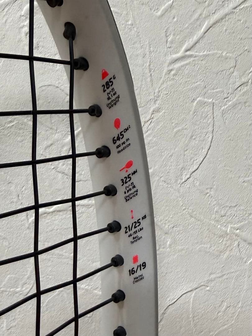 ⭐︎バボラ⭐︎ ピュアストライク TEAM 285g G2