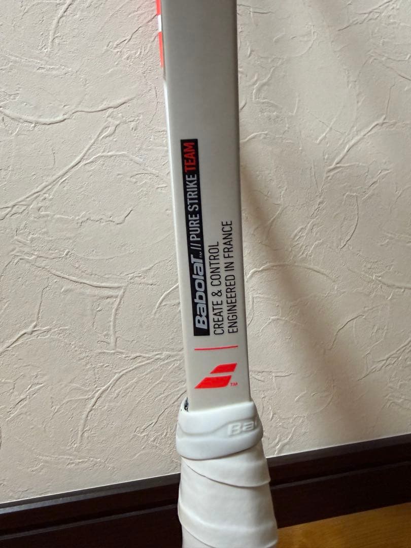 ⭐︎バボラ⭐︎ ピュアストライク TEAM 285g G2