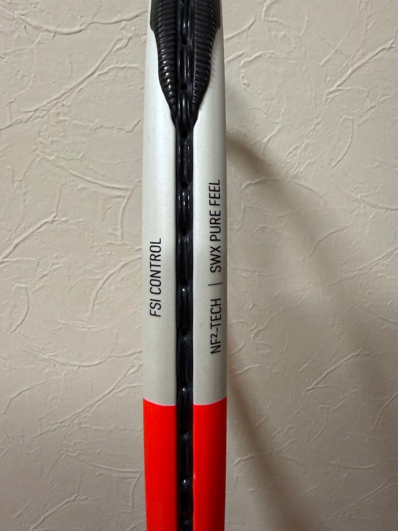 ⭐︎バボラ⭐︎ ピュアストライク TEAM 285g G2