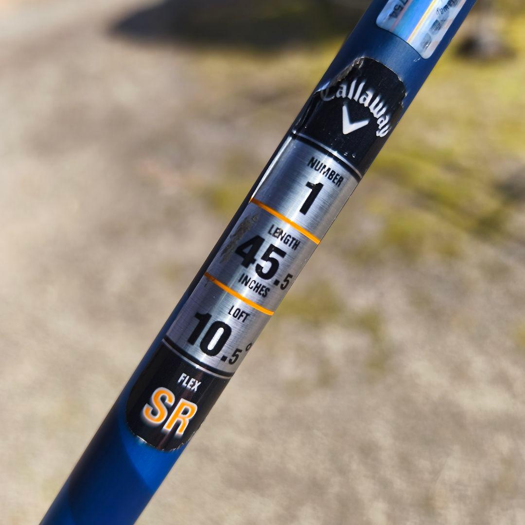 キャロウェイ　Callaway PARADYM X ドライバー