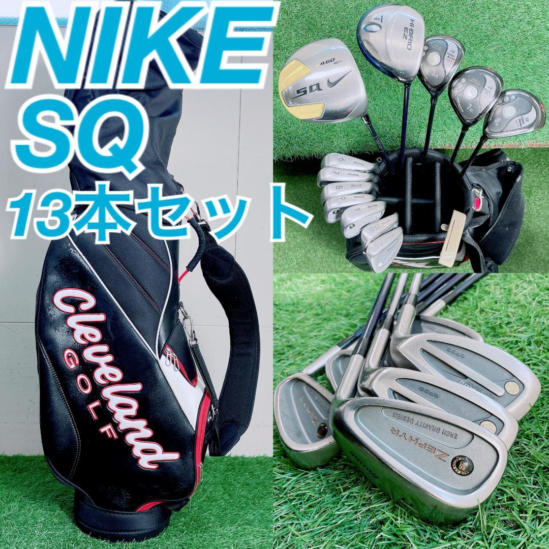 即コースデビュー　メンズゴルフ 初心者セット NIKE入り14本 N2466