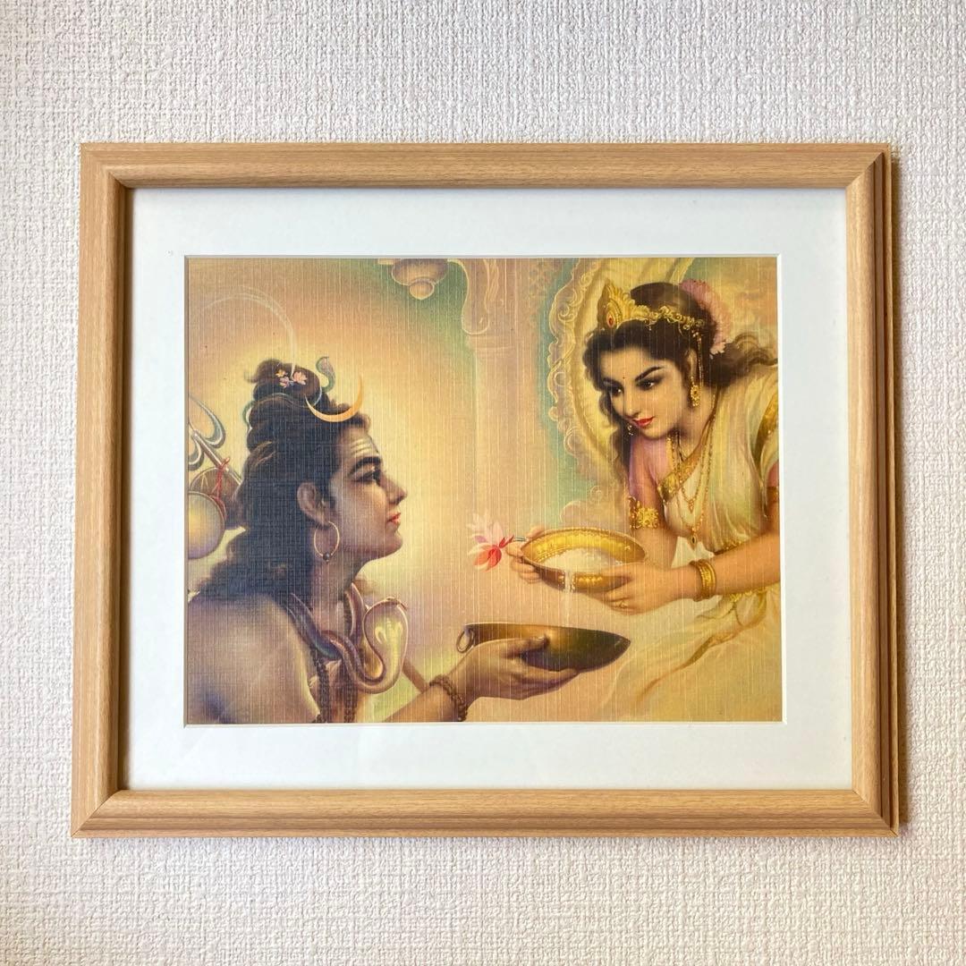 シヴァ　パールヴァティー　額縁付　　　　ビンテージポスター　リトグラフ