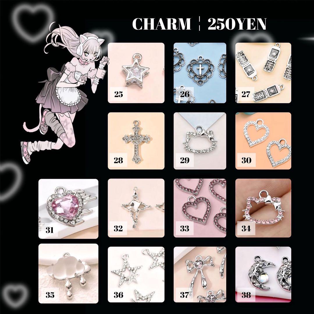 オーダーページ　ネームタグ　ネームキーホルダー　アルファベット　enhypen