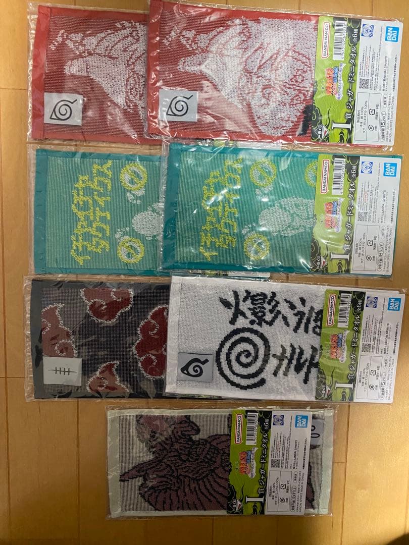 1番くじナルト疾風伝輪廻の嘆きと平和の架け橋まとめ売り