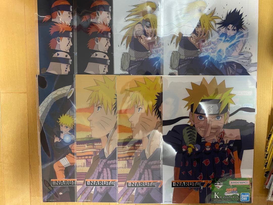 1番くじナルト疾風伝輪廻の嘆きと平和の架け橋まとめ売り