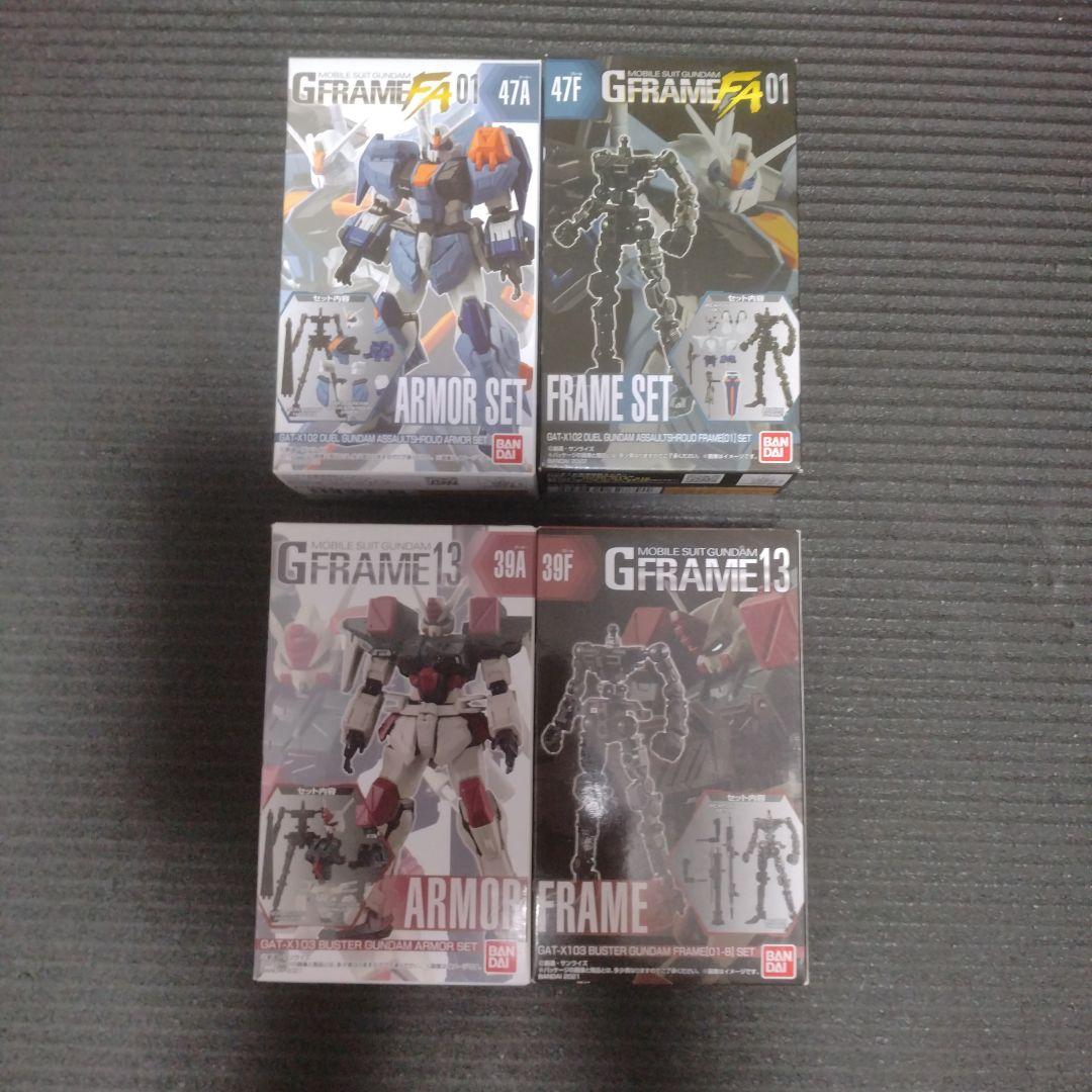 【新品 未開封】Gフレーム詰め合わせ　ガンダムSEED