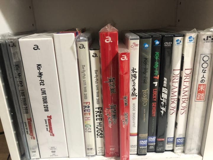 Kis-My-Ft2シングル・アルバム・ライブDVDセット