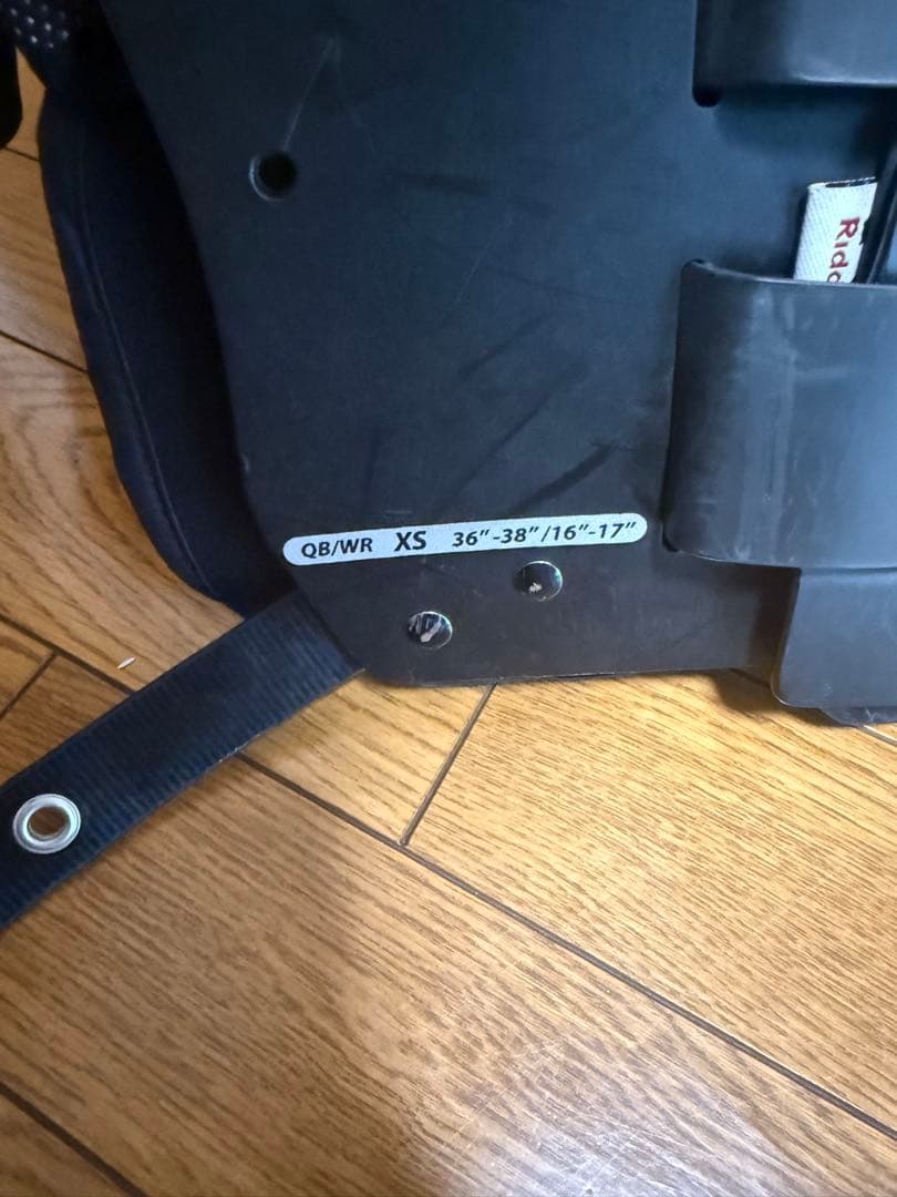 Riddell Power-SPKショルダーパッド