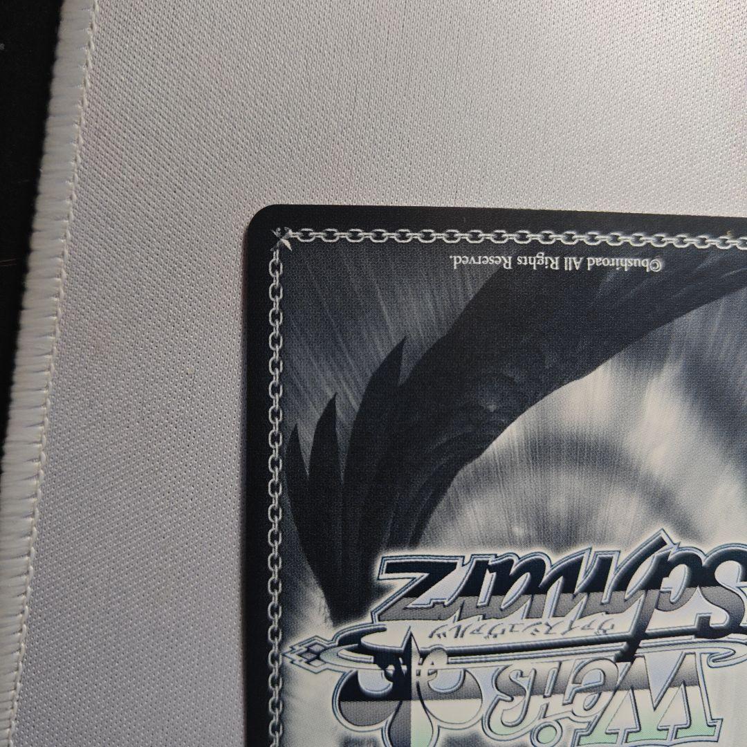 Happy 17th Anniversary!![水面下]　上位賞