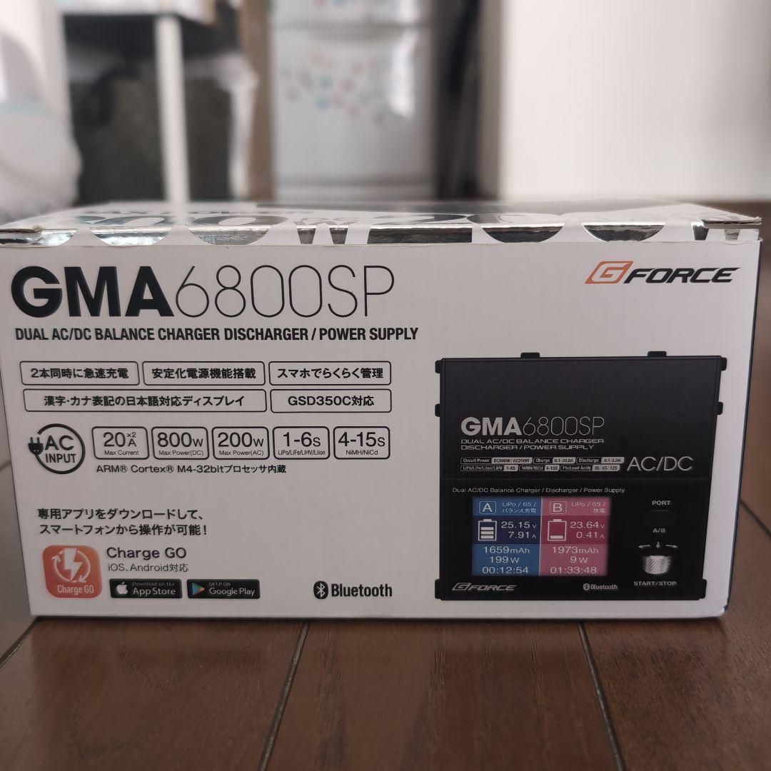 G-FORCE ハイエンド充電器 GMA6800SP おまけ付き