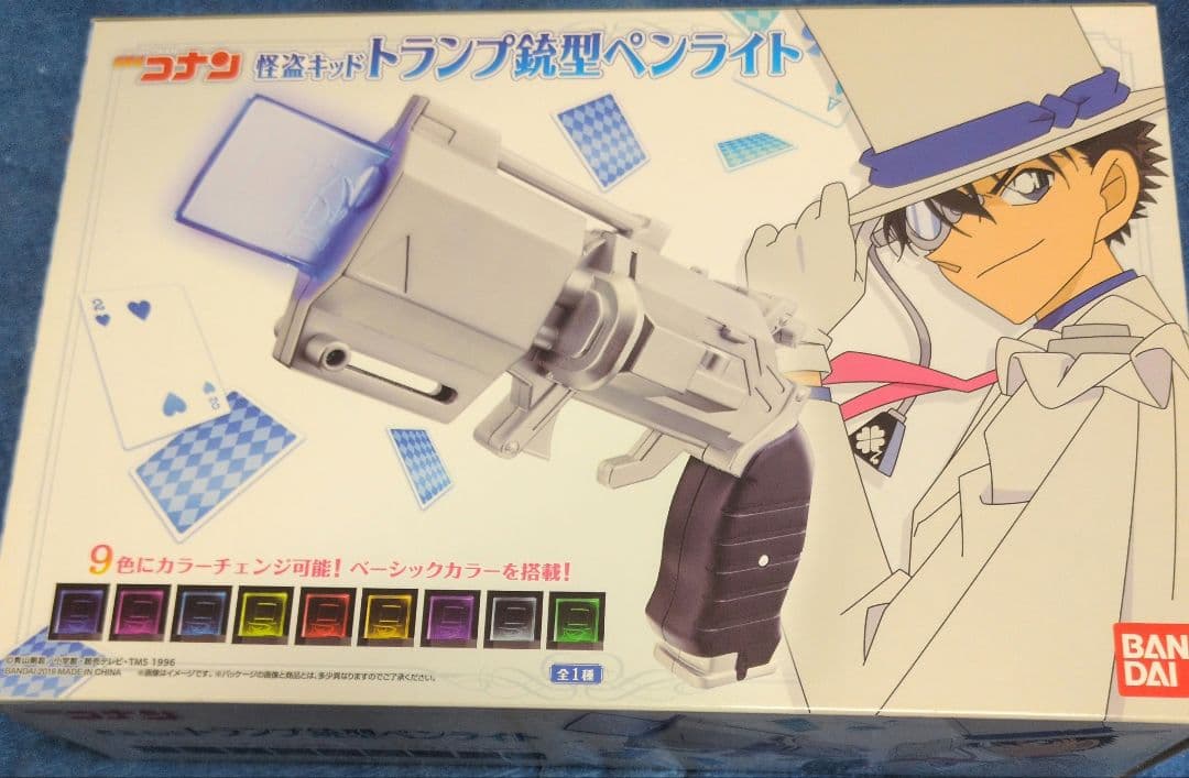 名探偵コナン 怪盗キッド トランプ銃型ペンライト