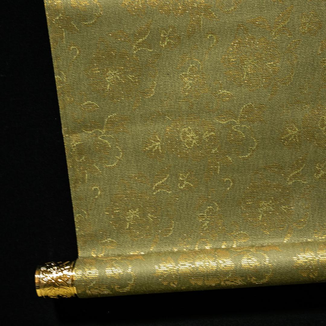 掛軸-1579　蓮如上人　「南無阿弥陀仏」　同朋舎出版　印刷工芸作品