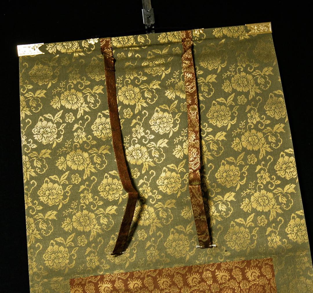 掛軸-1579　蓮如上人　「南無阿弥陀仏」　同朋舎出版　印刷工芸作品