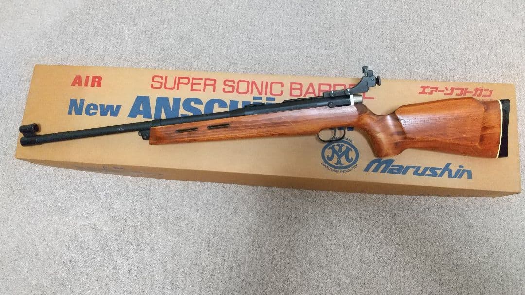 マルシン製 アンシュッツM1403 エアライフル