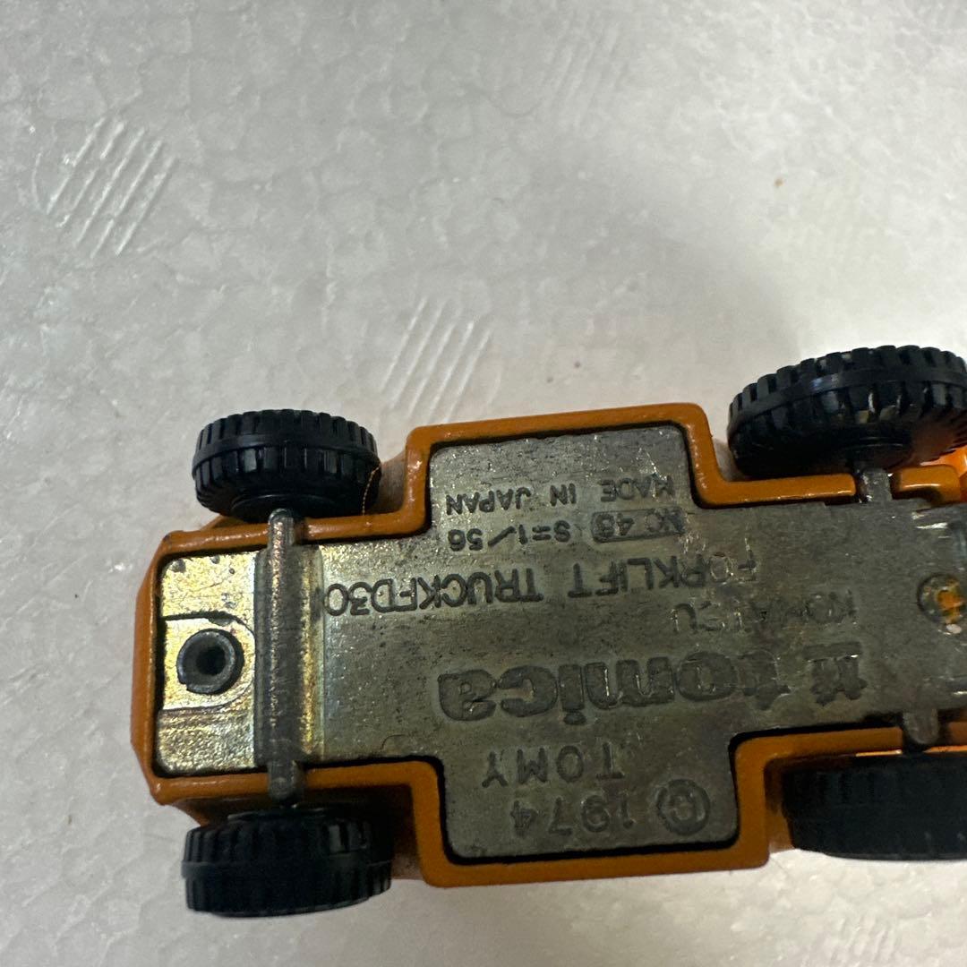 トミカ黒箱No.48 小松フォークリフトFO30