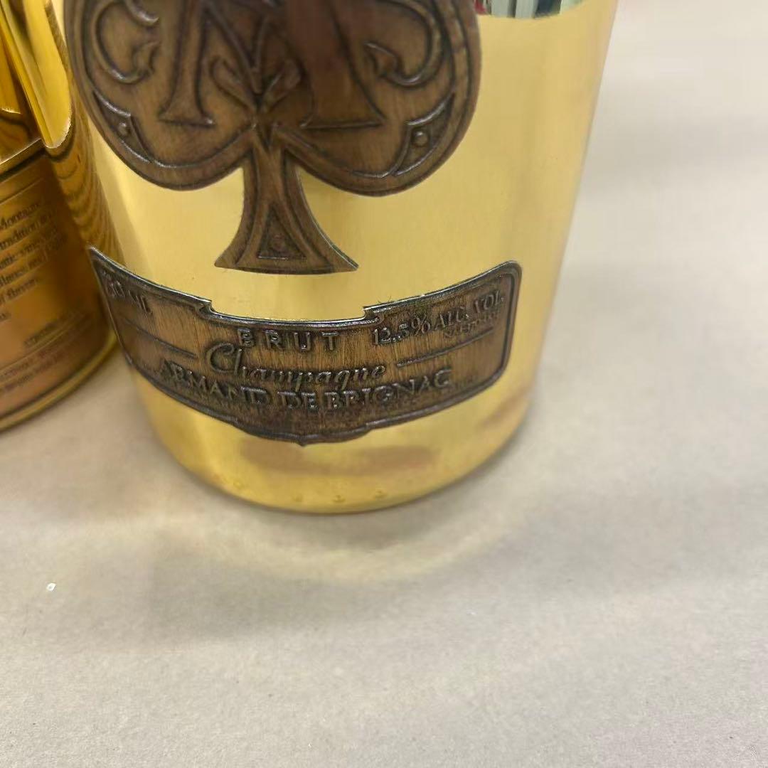 古酒 並行 アルマンド ゴールド6本セット 750ml