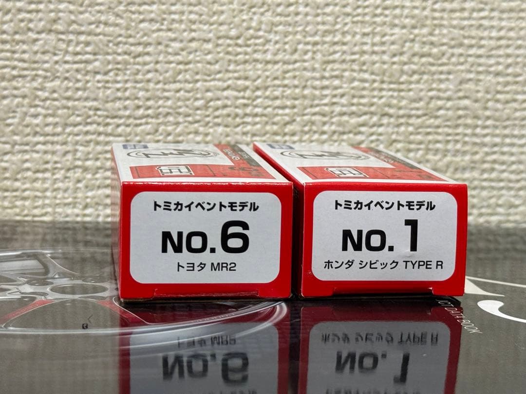 トミカ 1/64 イベントモデル MR2 & ジェッタ TYPE R セット