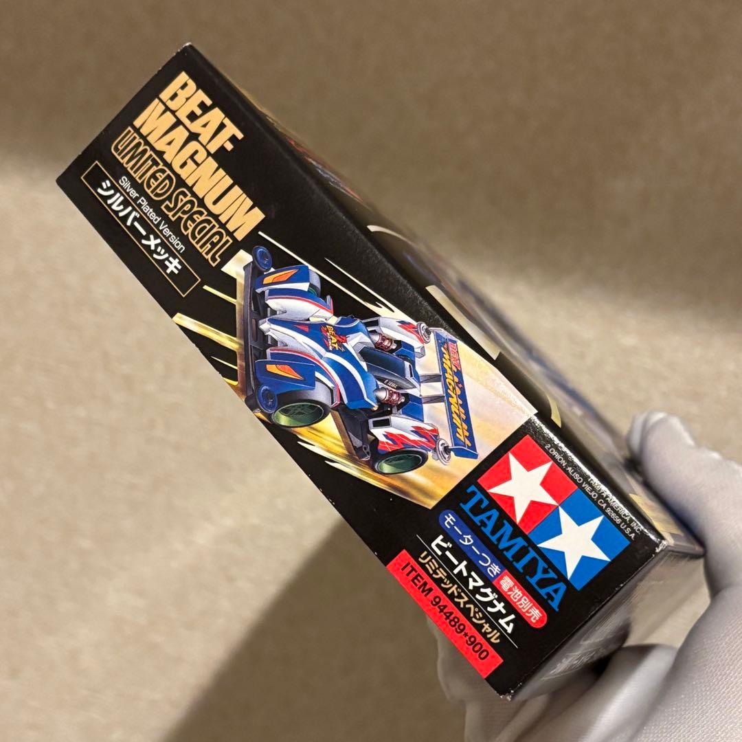 ビートマグナム リミテッドスペシャル シルバーメッキ 2003 未組立