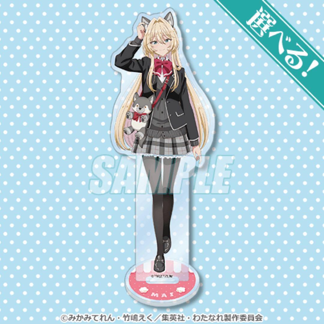 わたなれくじ引き堂　アクリルスタンド5人セット