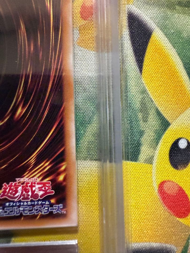 【ARS10】青眼の白龍　ブルーアイズホワイトドラゴン　25th PSA10相当