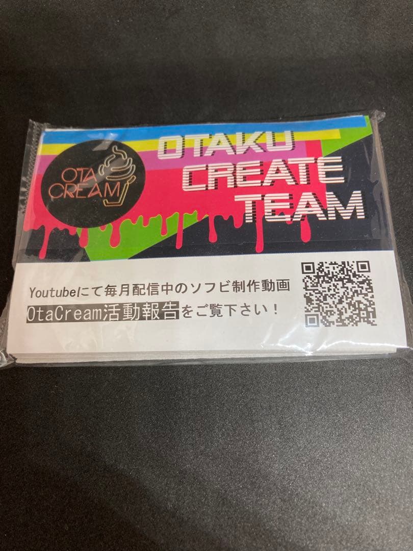 オタクリーム ピンバッジ　ソフビフィギュアセット　グッズ