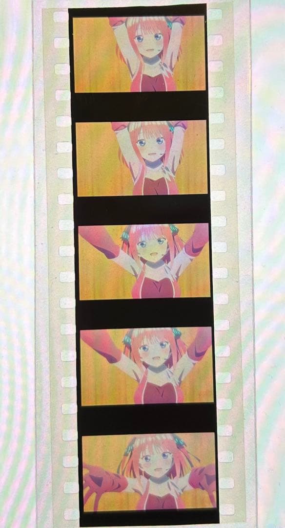 五等分の花嫁　映画入場特典　フィルム　二乃