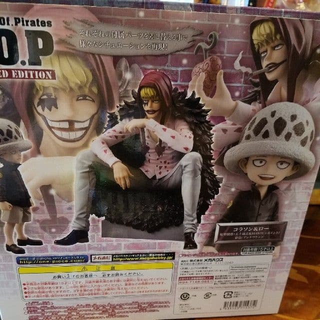 ワンピースフィギュア コラソン＆ローPOP 新品未開封　初版