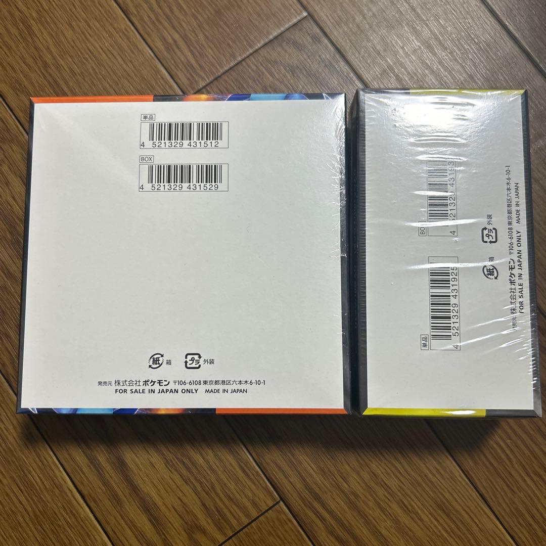 ポケモンカードインフェルノX、メガドリームexボックスシュリンク付き