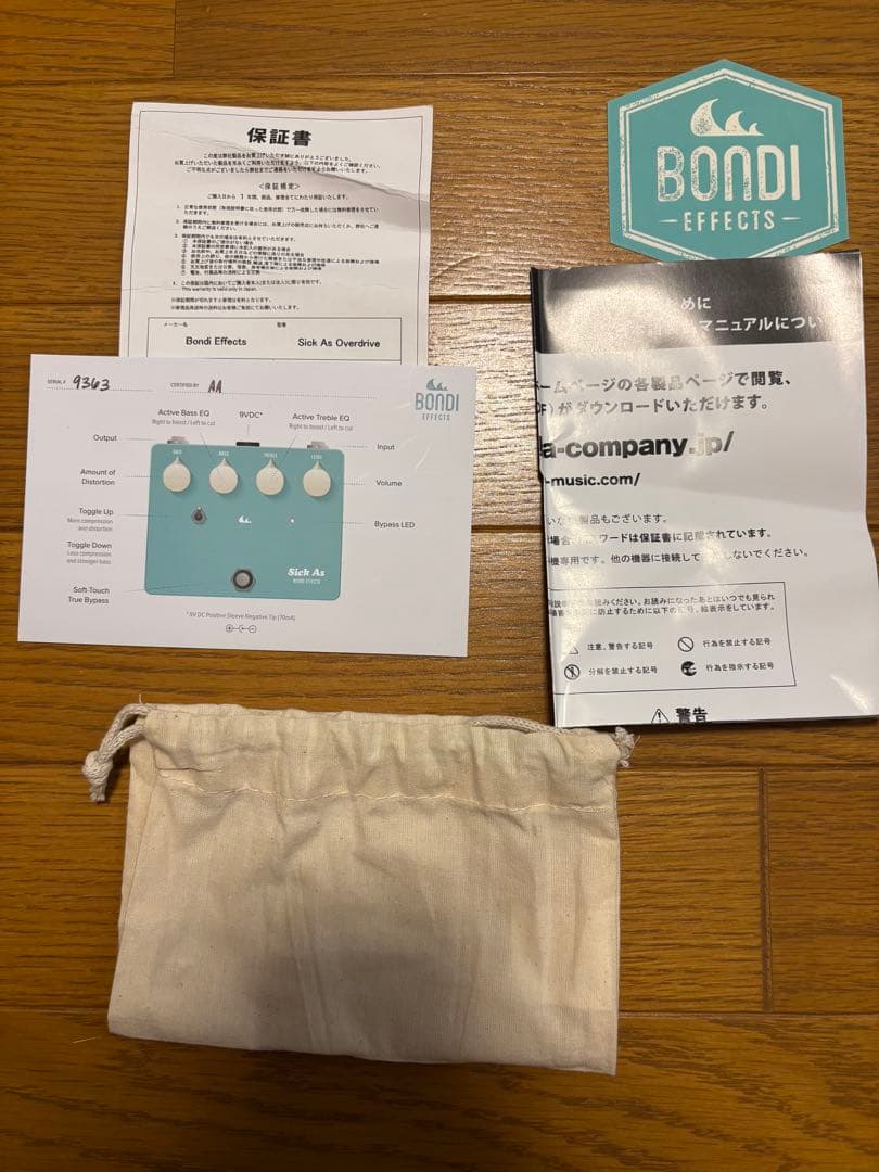 【美品】BONDI EFFECTS Sick As Overdrive