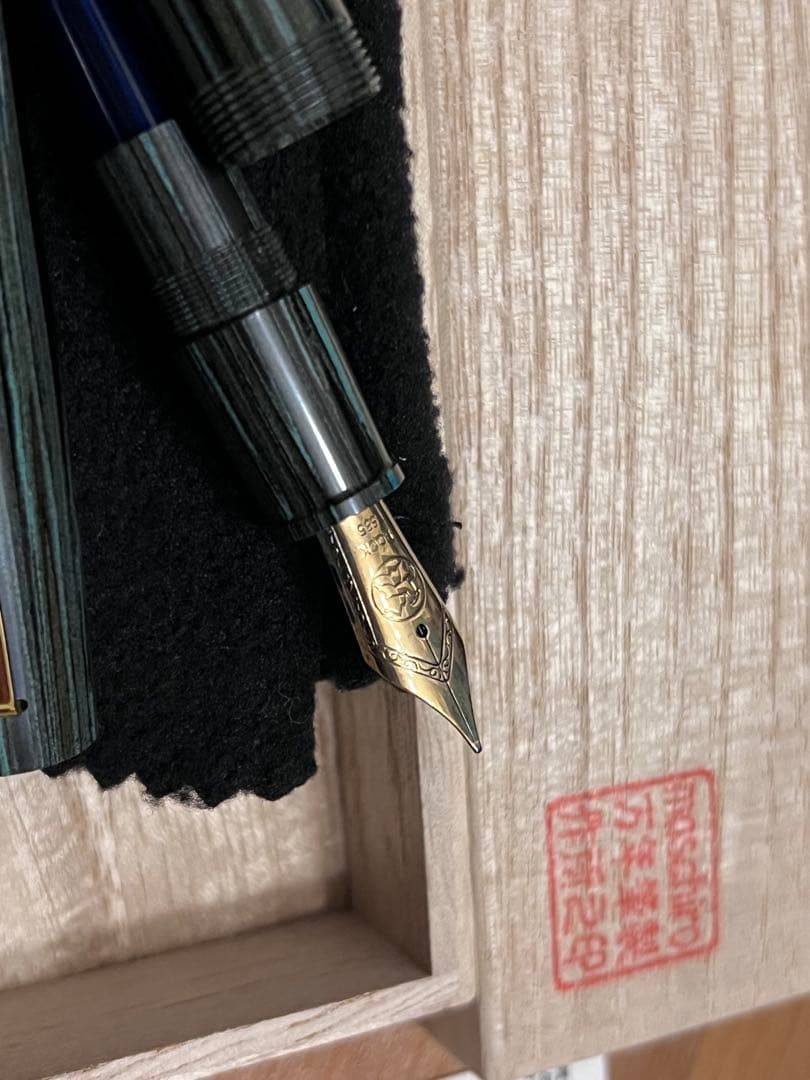 Masahiro マサヒロ　万年筆　エボナイト　C2タイプ