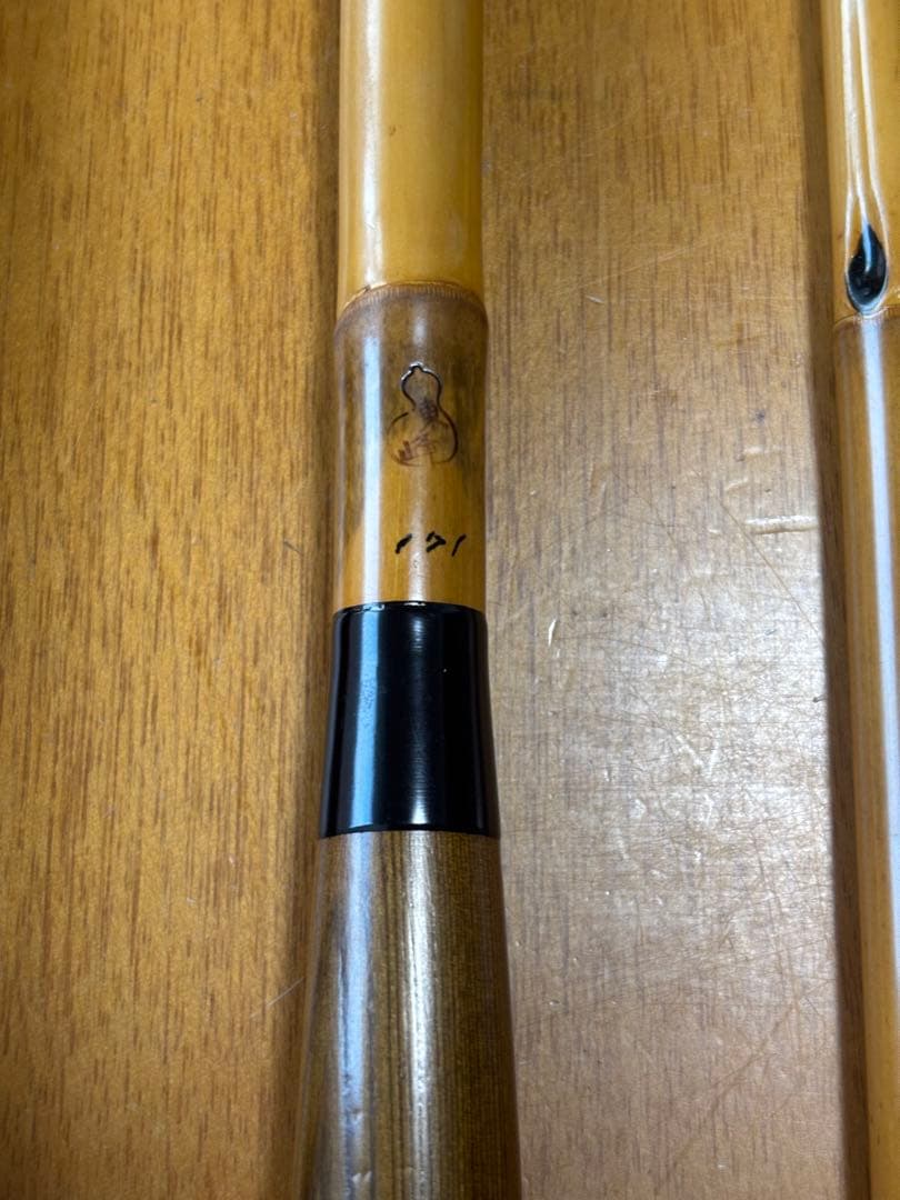 へ*り様 ヘラブナ竿　東峰