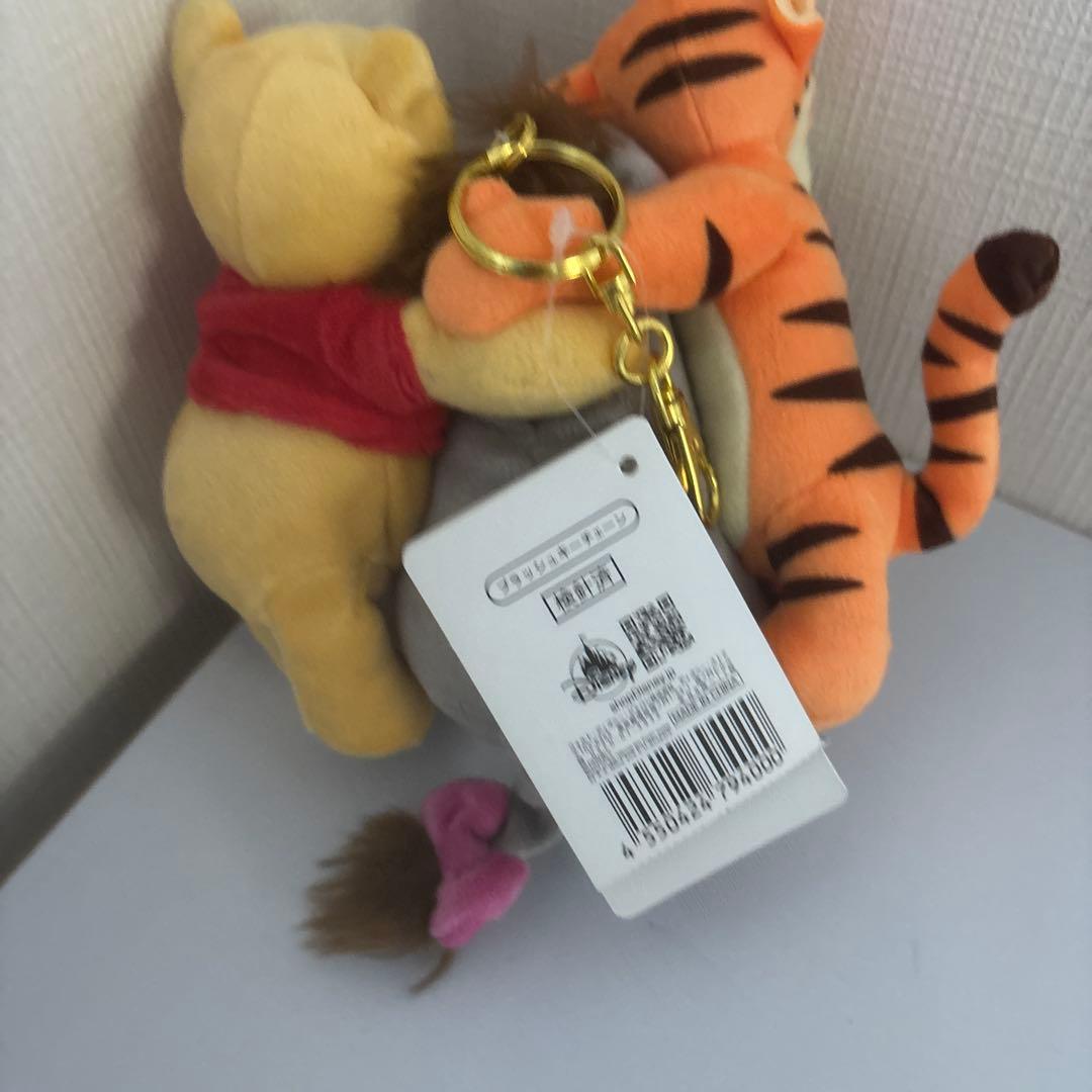 ディズニー　プーさん＆フレンズ　HUG ぬいぐるみ キーチェーン キーホルダー