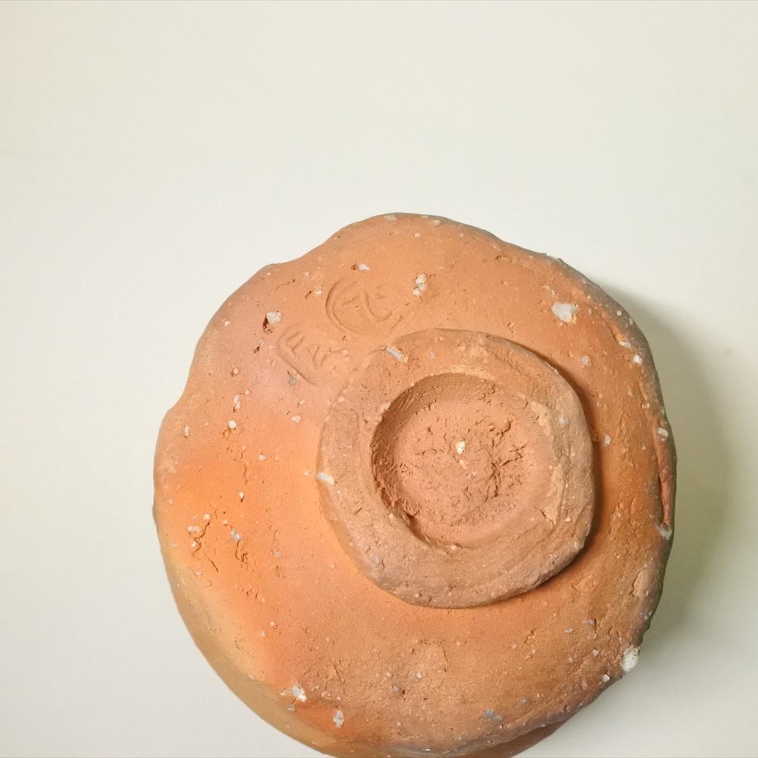 現代作家　杉本泥牛　杉本立夫　信楽　茶碗　d