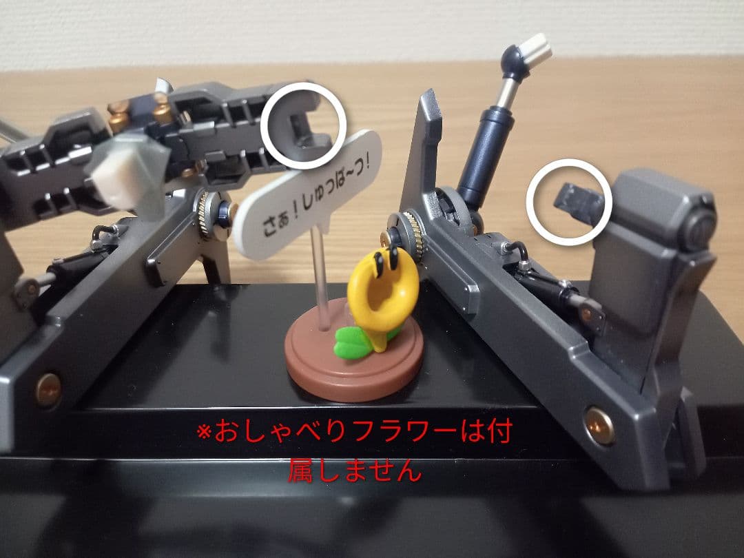 ※開封済み破損品 アズールレーン ボルチモア1/7完成品フィギュア【アルター】