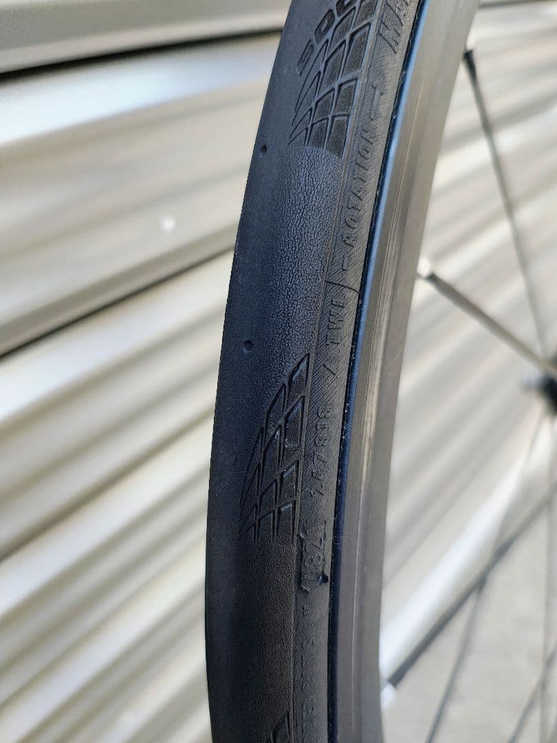 フルクラムレーシングゼロ　ナイトc15