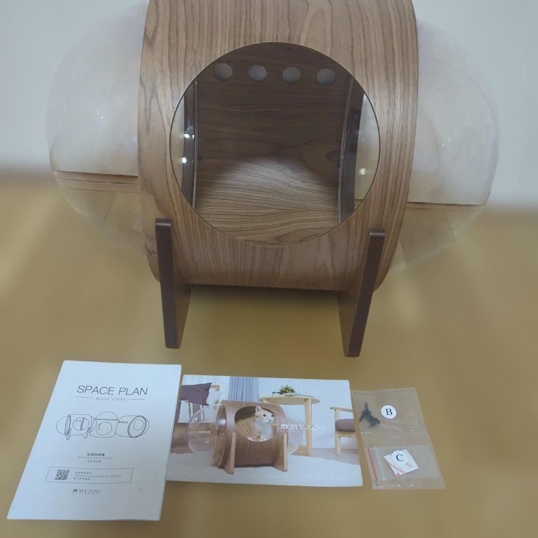 MY ZOO キャットハウス 宇宙船 スペースPLAN