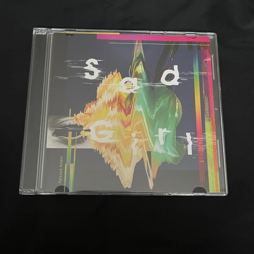 キタニタツヤ サイン グッズ まとめ売り