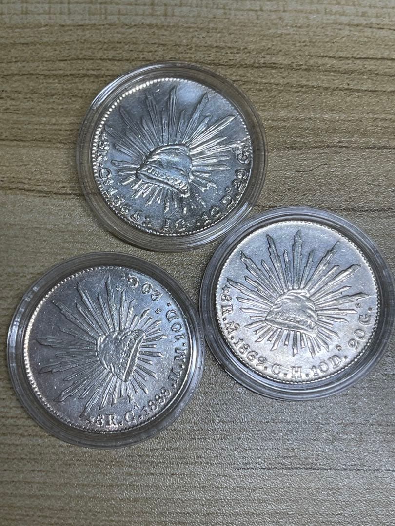 メキシコレアル銀貨 1899年 1900年 1901年　貿易銀