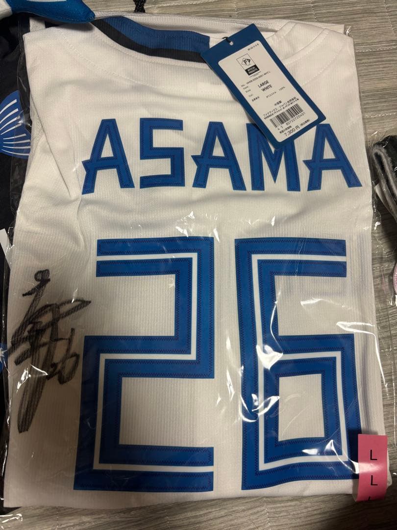 FIGHTERS 浅間選手 サイン入りユニフォーム Lサイズ