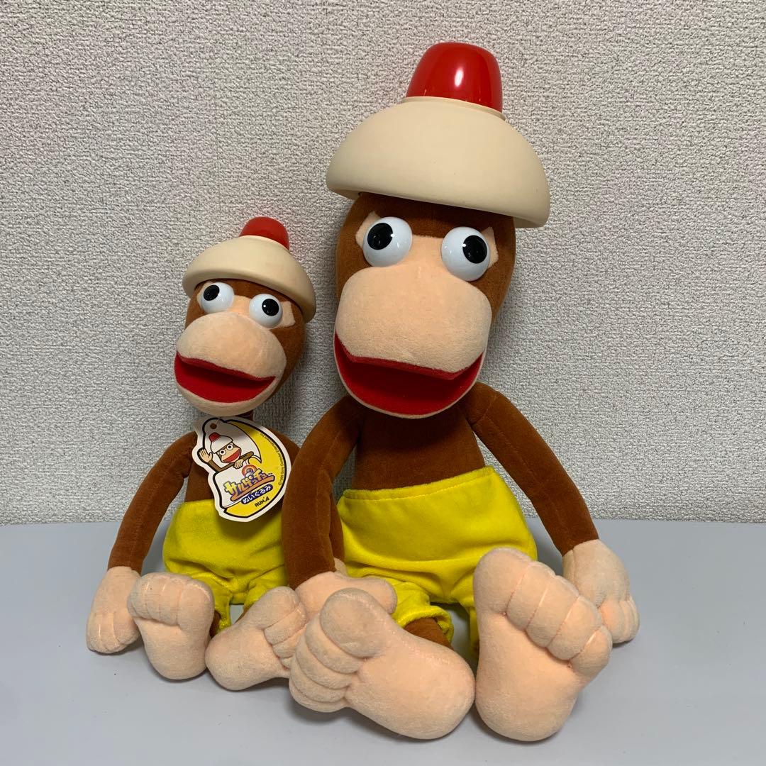 Ape Escape ラナ レア 希少 大小 猿 MONKEY モンキー 当時物