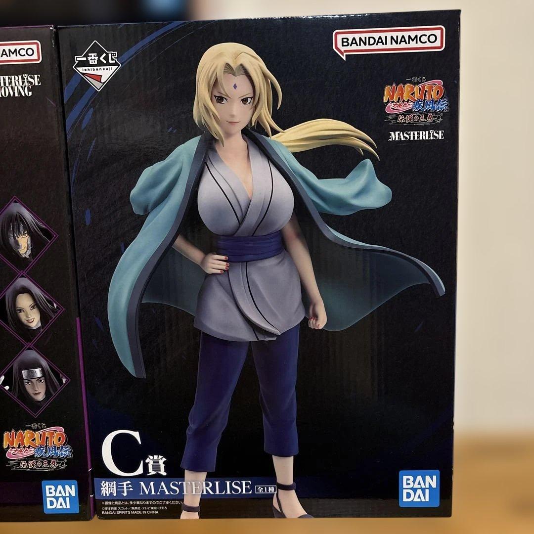 一番くじ ナルト 伝説の三忍 A賞 B賞 C賞 3点セット 自来也 大蛇丸 綱手