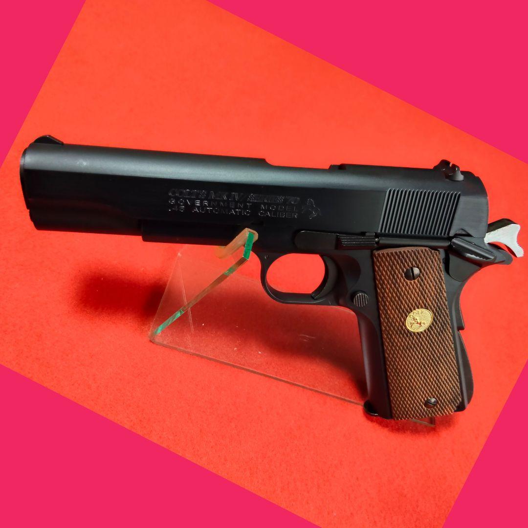 東京マルイ コルト ガバメント マークIV シリーズ70　ガスブローバック