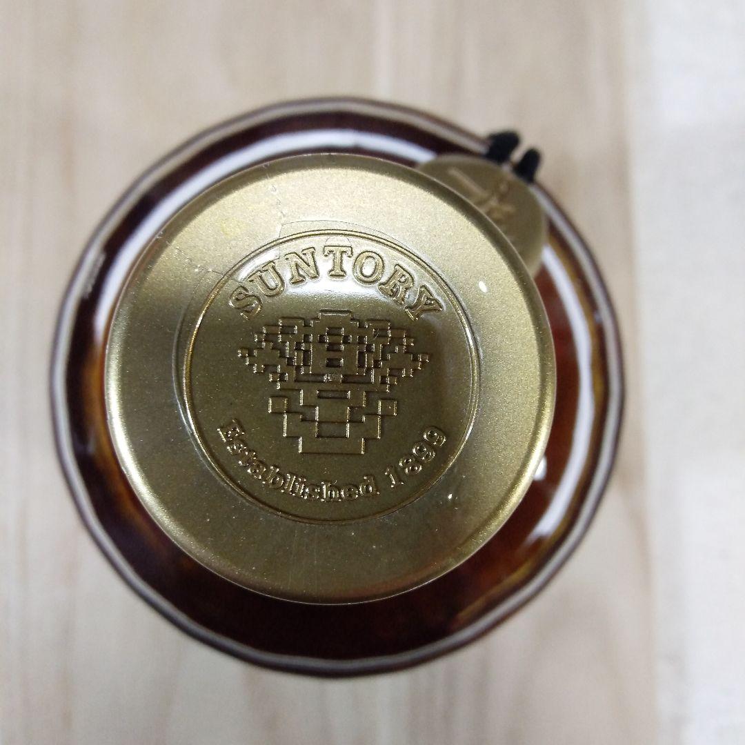 響　700ml　43%　SHN01