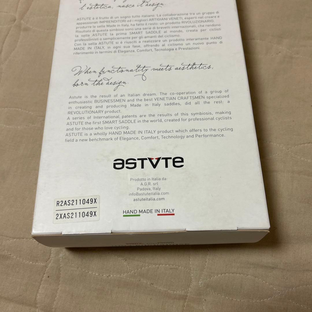 Astvte SkylineSR サドル
