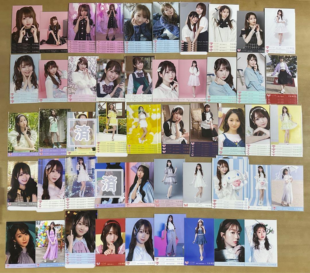 大谷映美里 バラ まとめ売り 生写真