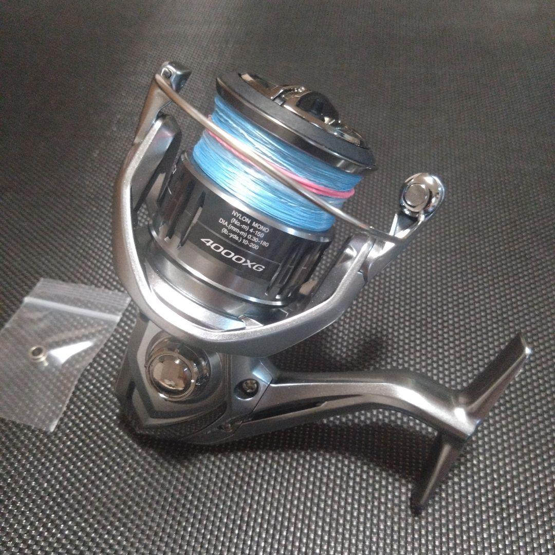 シマノ ナスキー 4000XG